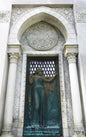 The Metairie Collection - Cason Tomb II